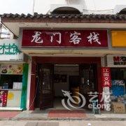 周庄东江大酒店酒店提供图片