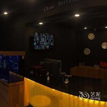 大同泊岸·客栈酒店提供图片