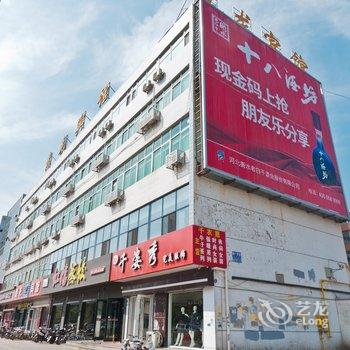 廊坊慧龙宾馆酒店提供图片