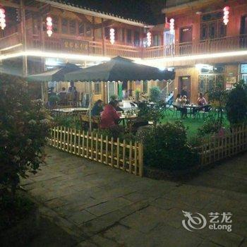 江口梵净山碧家春木屋酒店提供图片