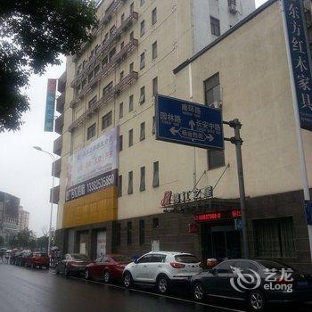 锦江之星(张家港杨舍西街步行街店)酒店提供图片