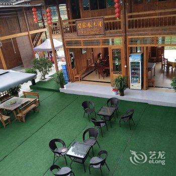 江口梵净山碧家春木屋酒店提供图片