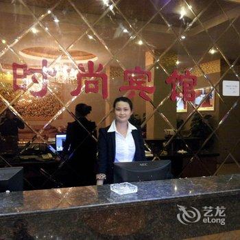 海口新时尚宾馆酒店提供图片