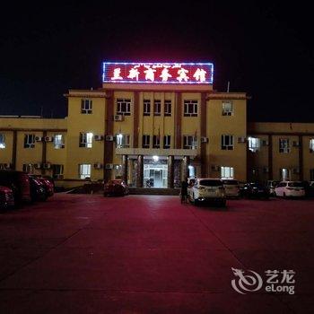 吐鲁番兰新商务宾馆酒店提供图片