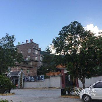 韶关新丰一景泉温泉度假酒店酒店提供图片