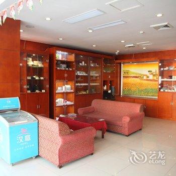 汉庭酒店(菏泽郓城汽车站店)酒店提供图片