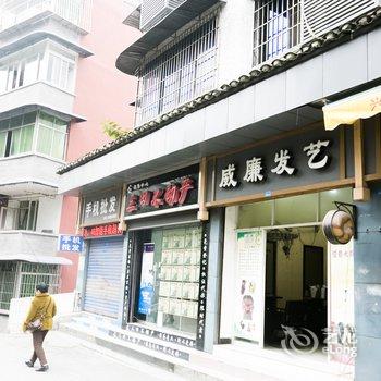 重庆长寿坤泰宾馆酒店提供图片