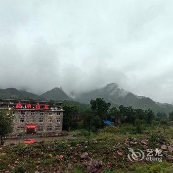 辉县万仙山碧水山庄酒店提供图片