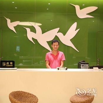 五悦景区连锁酒店(泰安店)酒店提供图片