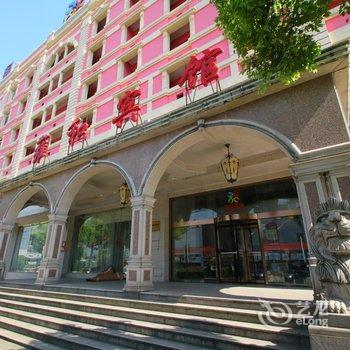 上海雍和宾馆(顾戴路店)酒店提供图片