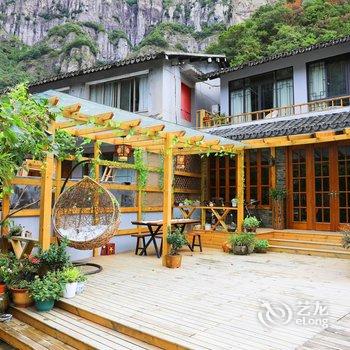 雁荡山北雁山居酒店提供图片