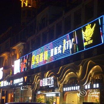 怀化柏顿酒店酒店提供图片