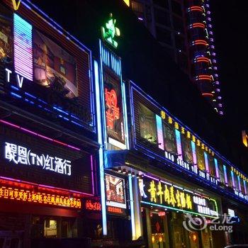 怀化柏顿酒店酒店提供图片