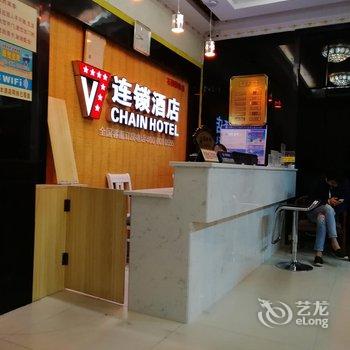 V7连锁酒店（石狮帝景店）酒店提供图片