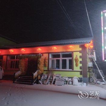 亚布力雪龙度假山庄酒店提供图片