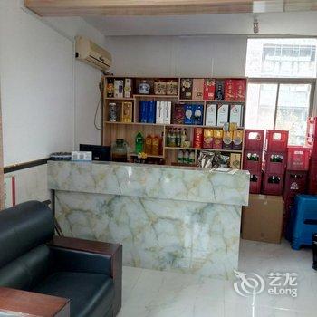 十堰丹江口武当山玄岳食府酒店提供图片