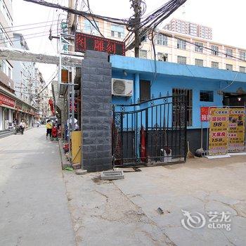 兰州九度主题宾馆酒店提供图片