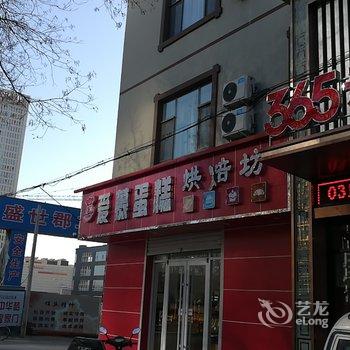 365+云盟酒店(任丘蕾莎店)酒店提供图片