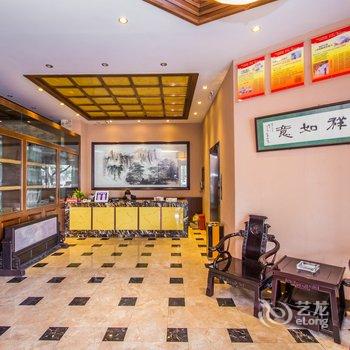 峨眉山宏济商务酒店酒店提供图片