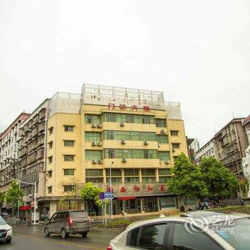 湘西吉首爱琴酒店红旗门分店酒店提供图片