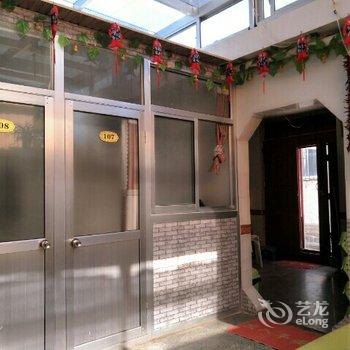 蓬莱鲲鹏渔家客栈酒店提供图片