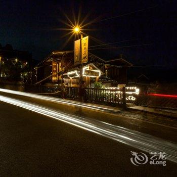 西江和美陶缘客栈酒店提供图片