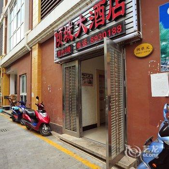 西双版纳歌舞倾城大酒店酒店提供图片