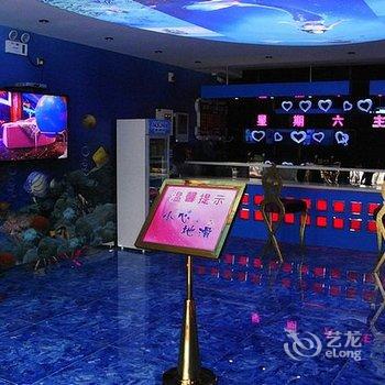 廊坊星期六主题宾馆酒店提供图片