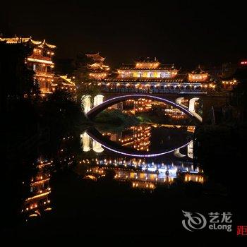 湘西吾栖居客栈酒店提供图片