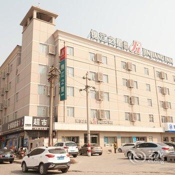 锦江之星(东营西二路店)酒店提供图片