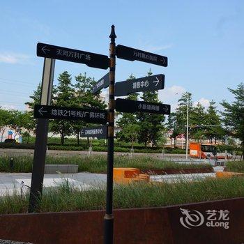 广州雍景商务公寓酒店提供图片