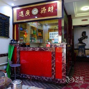 乌鲁木齐江渝宾馆酒店提供图片