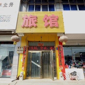 易县廣来快捷旅馆酒店提供图片