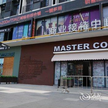 广州雍景商务公寓酒店提供图片