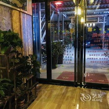 咸阳新世家商务宾馆酒店提供图片