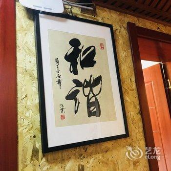 咸阳新世家商务宾馆酒店提供图片