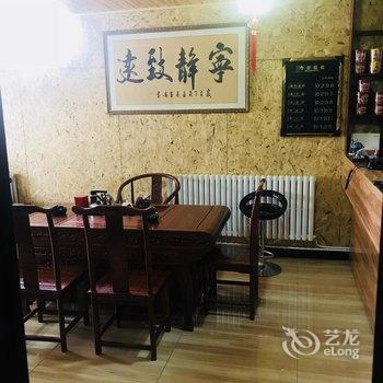 咸阳新世家商务宾馆酒店提供图片