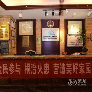 西宁盛苑度假公寓酒店酒店提供图片