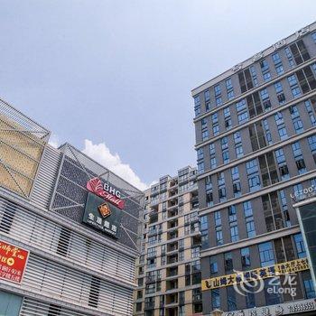 成都兮客精品主题酒店酒店提供图片