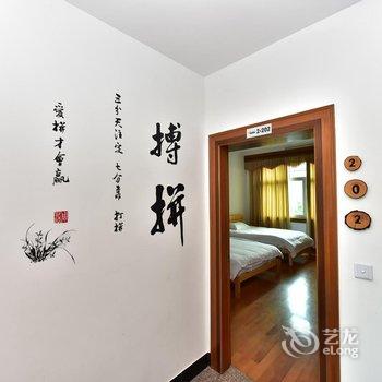 宁海南溪温泉7号酒店提供图片