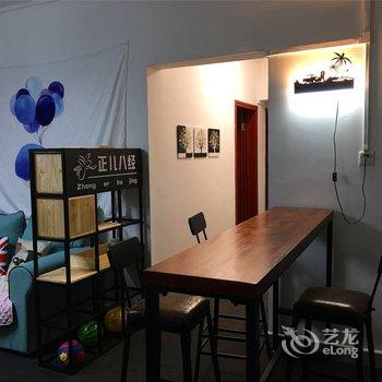 广州正儿八经青年旅社酒店提供图片
