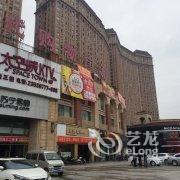 福州大学城博仕后公寓酒店提供图片