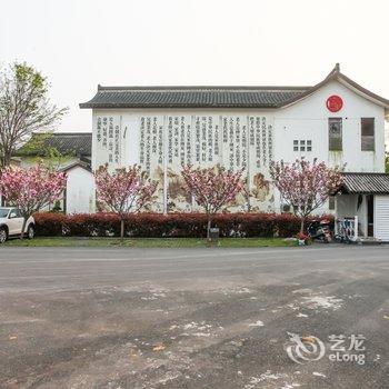 溧阳天目湖苏园会所酒店提供图片