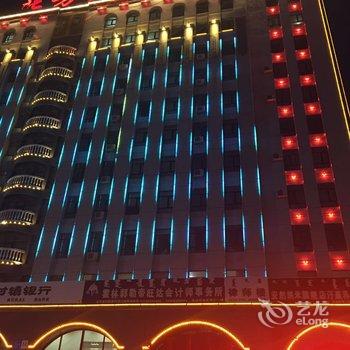 Q+霍林郭勒钰龙宾馆酒店提供图片