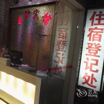 来劲旅馆(晋江英林店)酒店提供图片