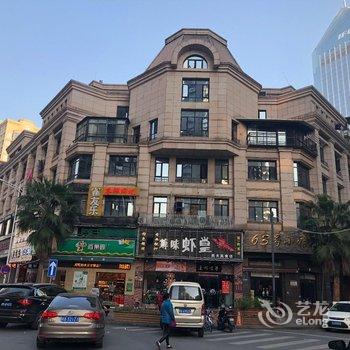 南昌程逸居酒店公寓(第一街区店)酒店提供图片