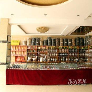 九华山发发发大酒店酒店提供图片