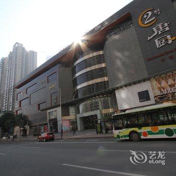 广州趣致国际公寓(中达广场店)酒店提供图片