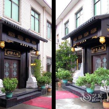 莱阳丽都山庄酒店提供图片