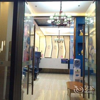 广州南站高赛思主题公寓酒店提供图片